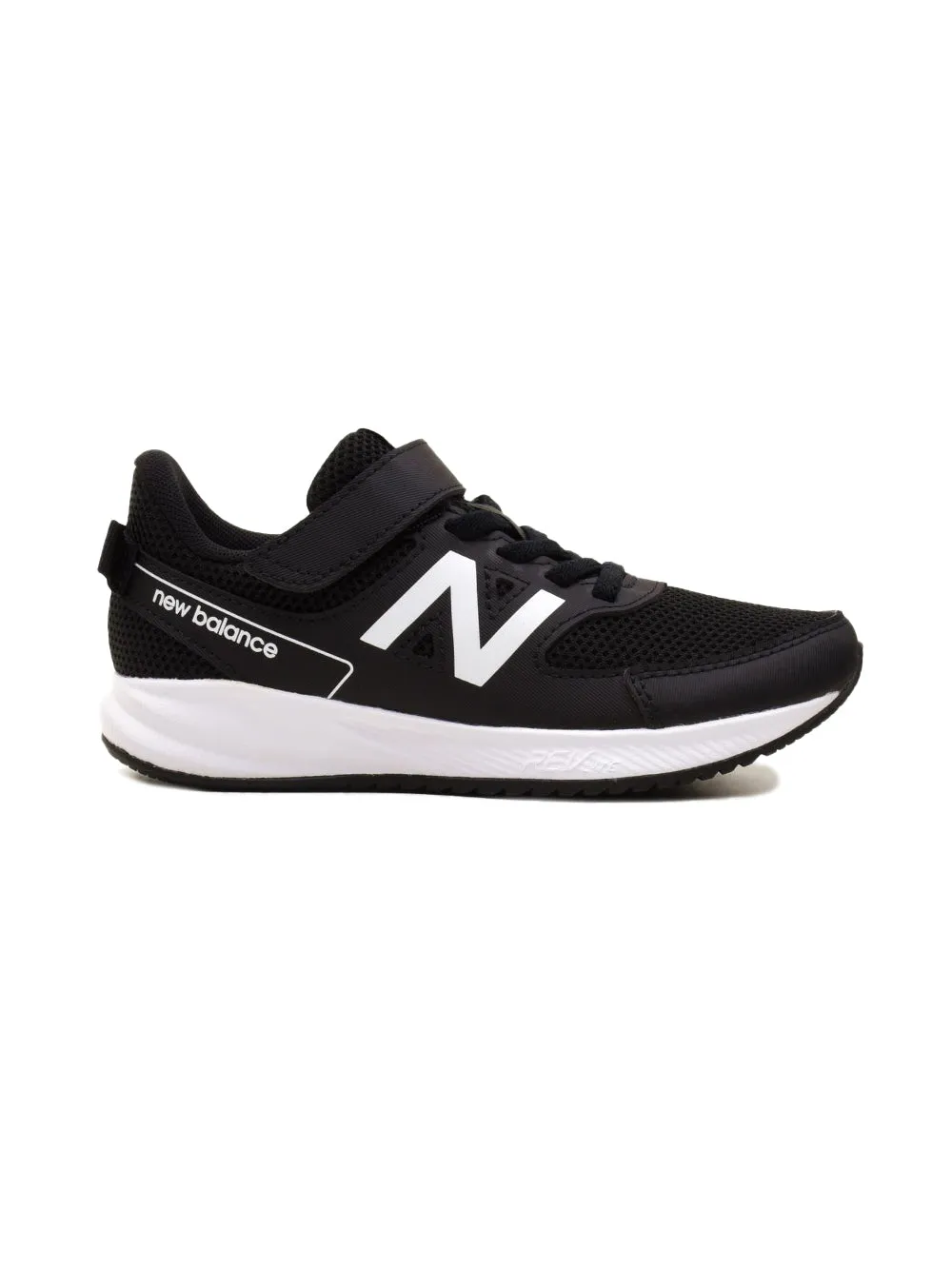 Sneakers Bambino con suola con cuscinetti